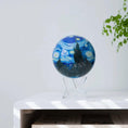 將圖片載入到圖庫檢視器中, STARRY NIGHT GLOBE - movaglobes.store