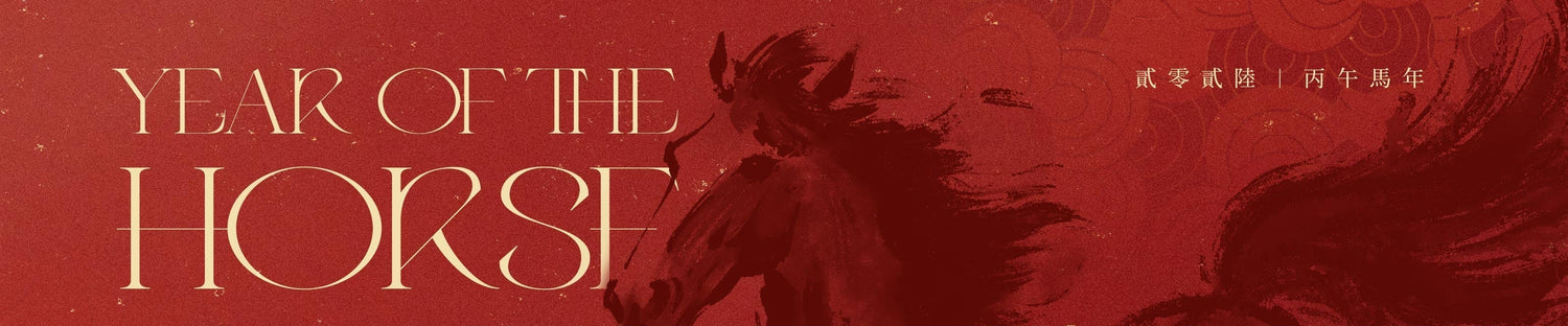 Celebrate the Lunar New Year 2026 with MOVA