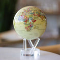 将图像加载到图库查看器中， YELLOW POLITICAL MAP WORLD GLOBE - movaglobes.store
