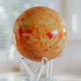 将图像加载到图库查看器中， SUN GLOBE - movaglobes.store
