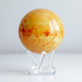 将图像加载到图库查看器中， SUN GLOBE - movaglobes.store
