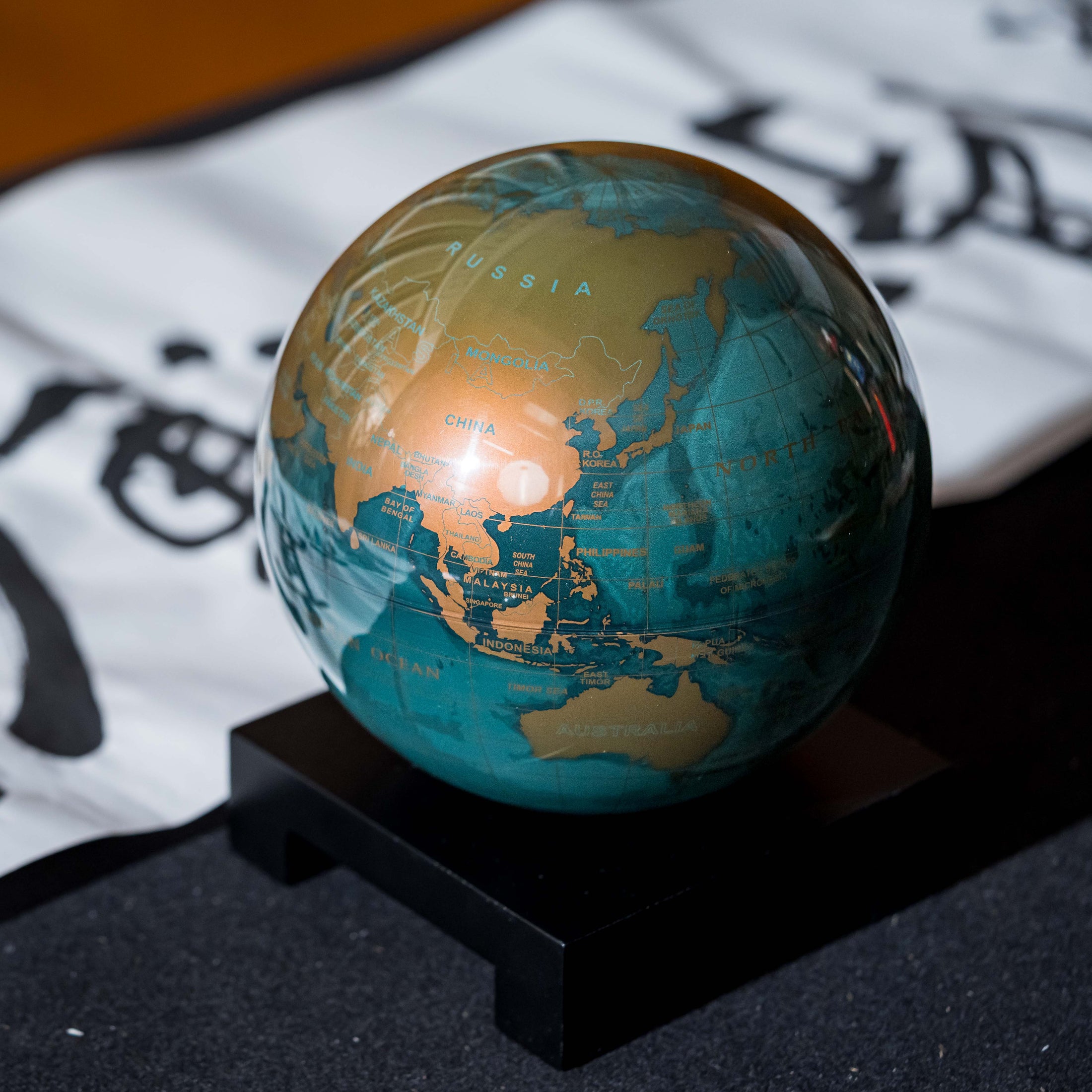 BLUE AND GOLD GLOBE