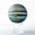 將圖片載入到圖庫檢視器中， JUPITER GLOBE - movaglobes.store
