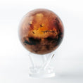 Load image into Gallery viewer, MARS GLOBE - movaglobes.store
