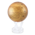 将图像加载到图库查看器中， HEART SUTRA GOLD GLOBE - movaglobes.store
