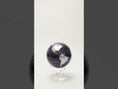 在图库查看器中加载并播放视频， PURPLE AND SILVER GLOBE
