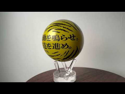 阪神虎隊90週年 MOVA地球儀 限定版旋轉影片